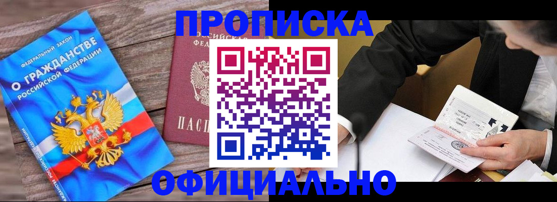 форма 3 в Вяземском